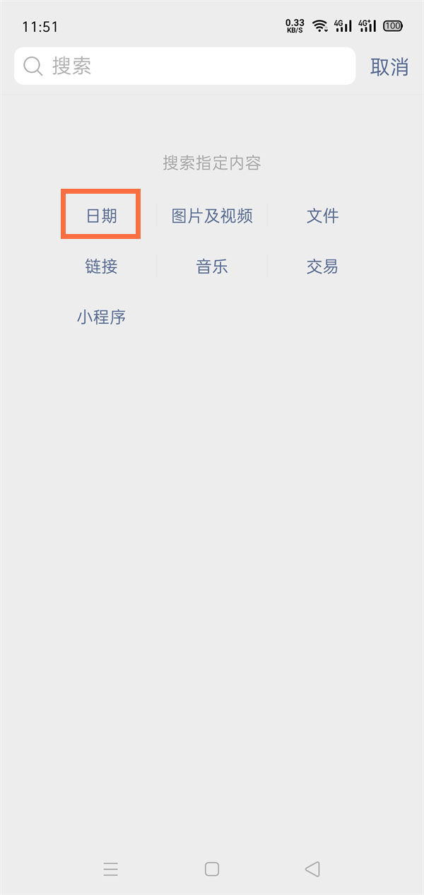 607a.t∨下载