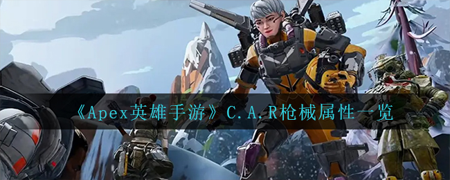 《师父》4月将推出更新 官方展示招架与格挡小技巧
