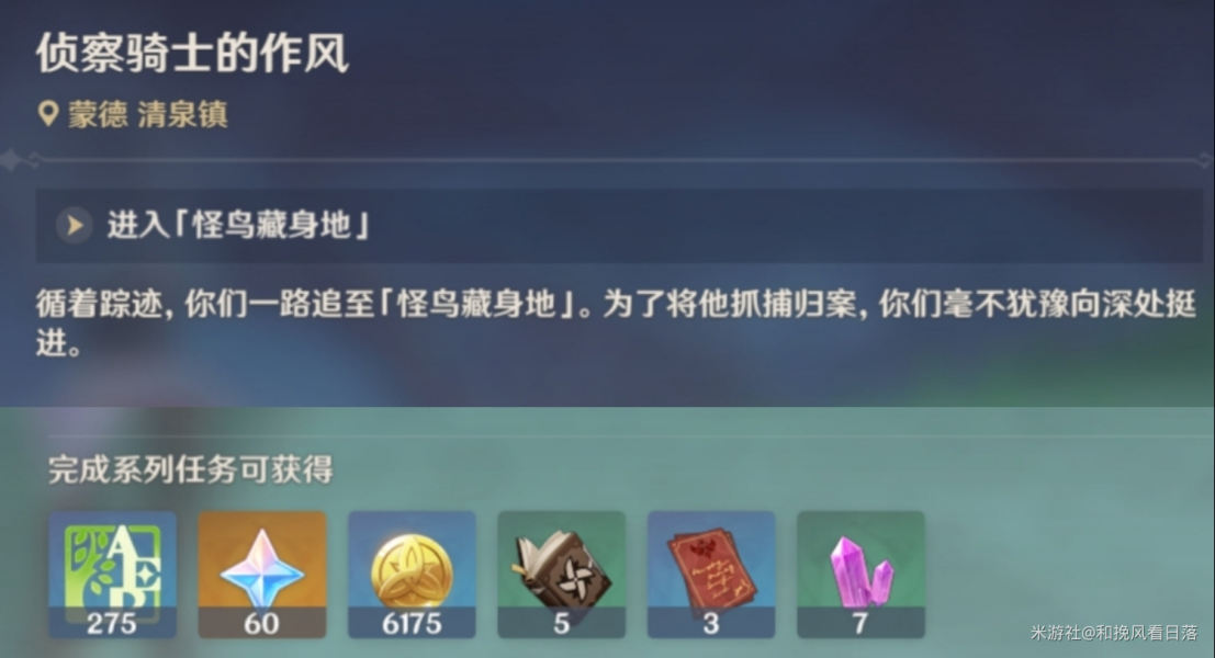 途乐2022款价格及图片(约合人民币35万元起，日产途乐70周年纪念版实拍)