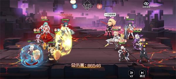 元道经纬修改时间教程