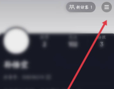 嗶咔漫晝漫画app