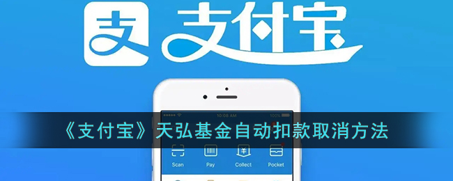 九鼎仙缘录不用氪金攻略