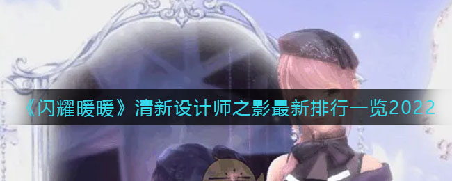 米忽悠《绝区零》新PV发布，预约招募开启，提瓦特？再见！