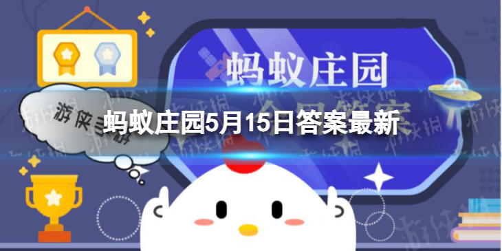 明日方舟愚人号EX关镀层怎么获得 返璞归真奖章攻略
