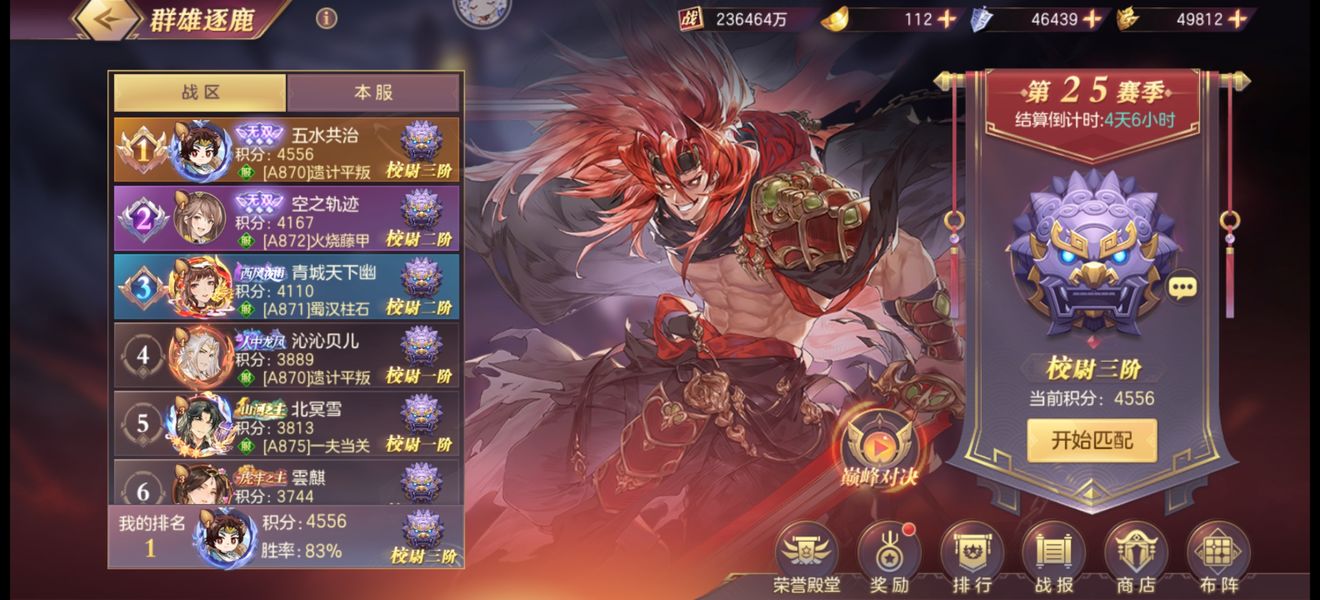 qc77.t∨青草直播APP