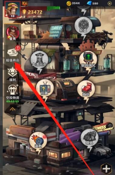 qc.tv七彩app
