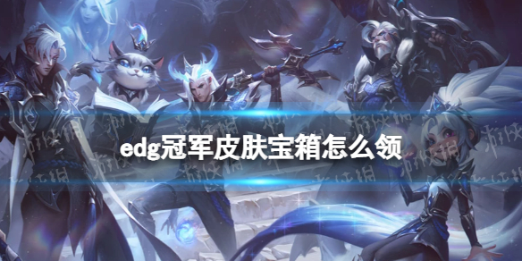 我眼神儿贼好！象牙盗猎者通关攻略