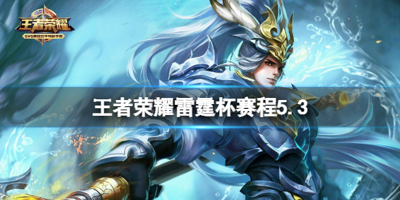 重生细胞深渊三叉戟怎么获得 重生细胞深渊三叉戟图纸获得方法介绍