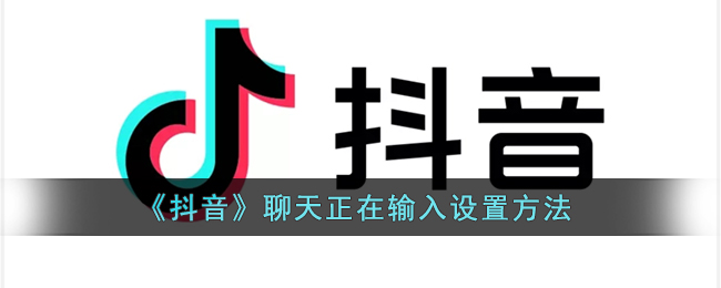 未定事件簿2.3版本孟夏绮思即将上线 未定事件簿新版本孟夏绮思内容介绍