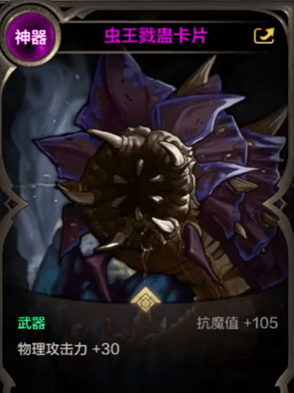 七彩云南和田玉观音怎么识别