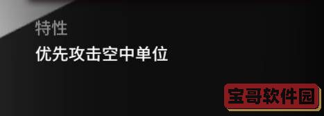 《第五人格》高分局律师天赋加点推荐