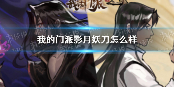 郭曦文演过什么电视(郭曦文真的是演员吗)