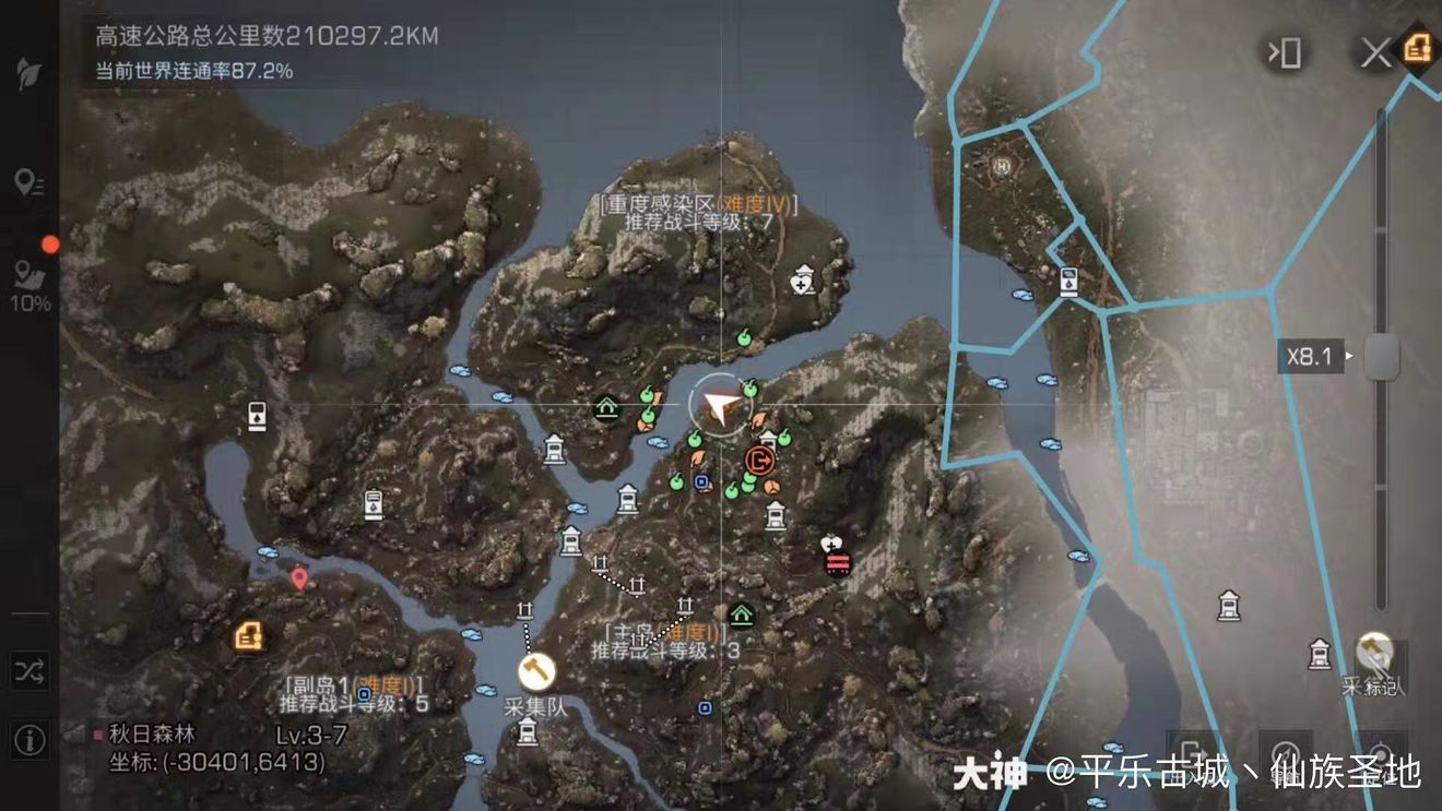 江湖悠悠新服什么时候开 江湖悠悠新服狐仙庙开启时间