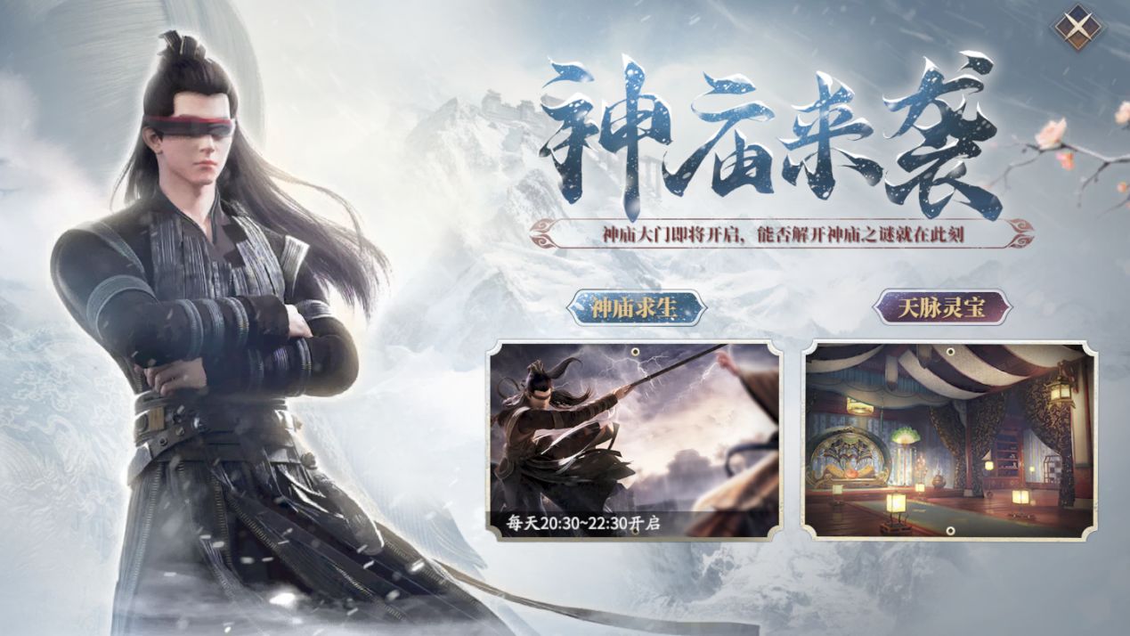 齐鲁工会