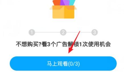 《微博》评论精选意思介绍