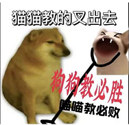 《地下城堡2：黑暗觉醒》星骸骨戒装备效果