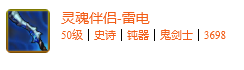 bilibili电脑版怎么连续播放