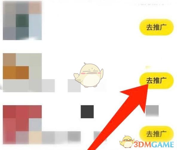 小米手机亮度自动变暗怎么回事