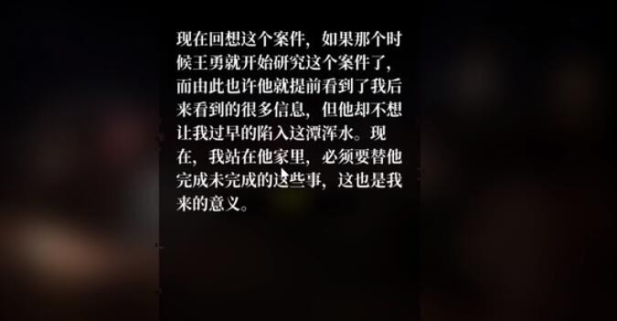 最新手机软件
