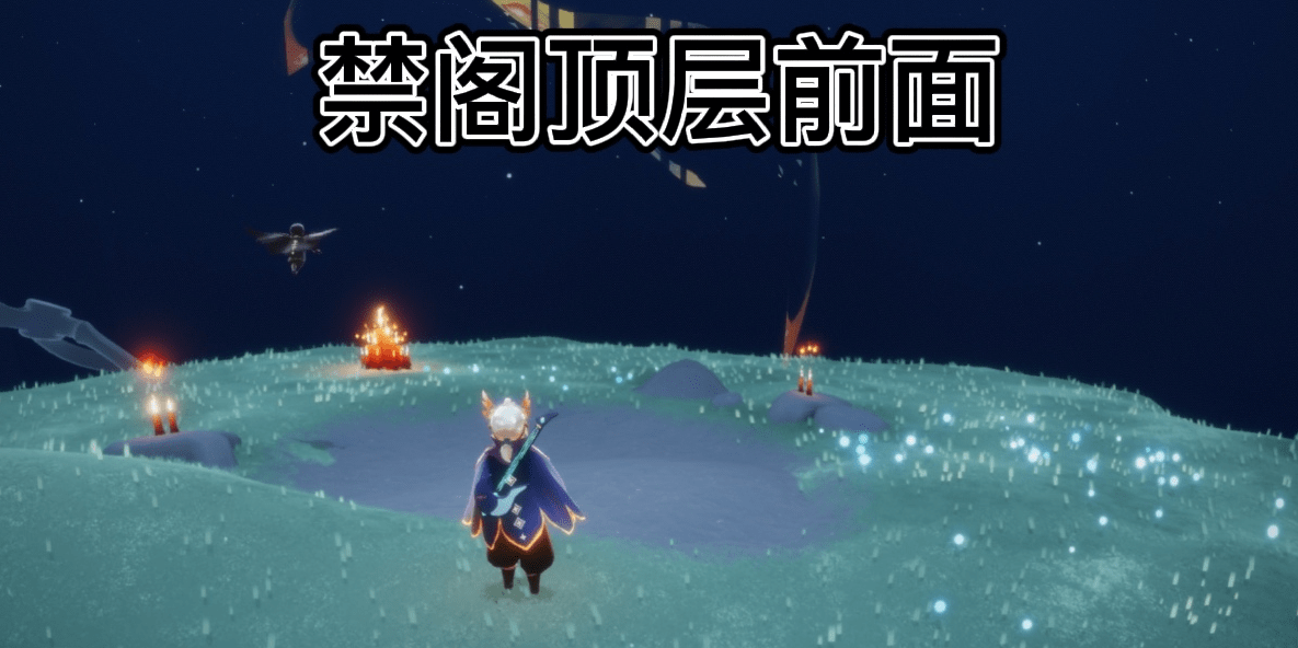 《刀剑乱舞》沉眠于地下的千两箱活动开启
