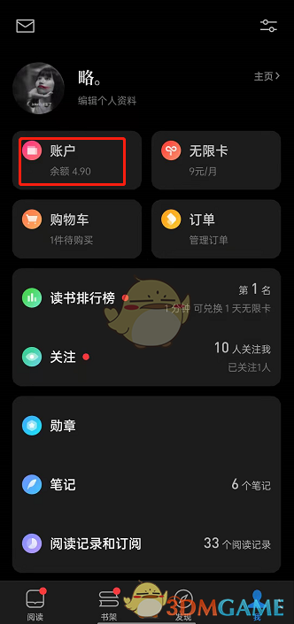 郭曦文演过什么电视(郭曦文真的是演员吗)