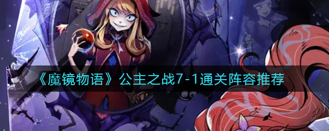 紧急制动是什么意思(遇到紧急突发状况时首先要做什么呢)