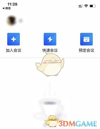 几何画板如何快速实现函数图像单调区间分色
