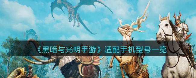 《支付宝》3月11日蚂蚁新村答案