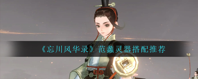 体脂秤品牌排行榜前十