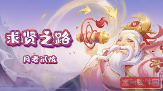 欲漫涩破解版app