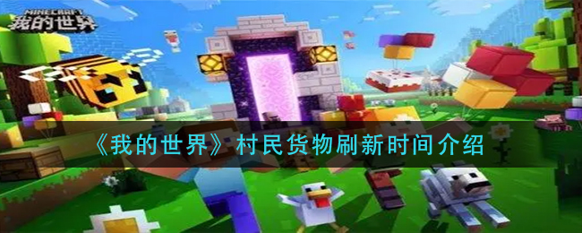 核酸检测APP下载安装