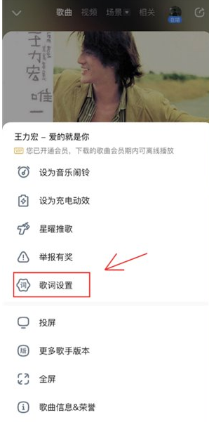 阴阳师铃鹿御前和泷夜叉姬谁厉害 铃鹿御前和泷夜叉姬谁更强