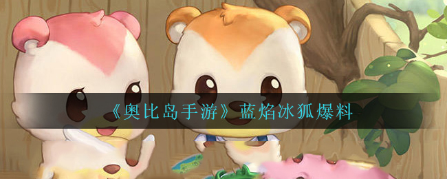 桌面主题