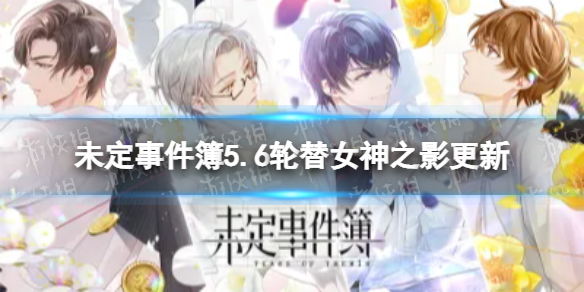 华为无线耳机怎么充电