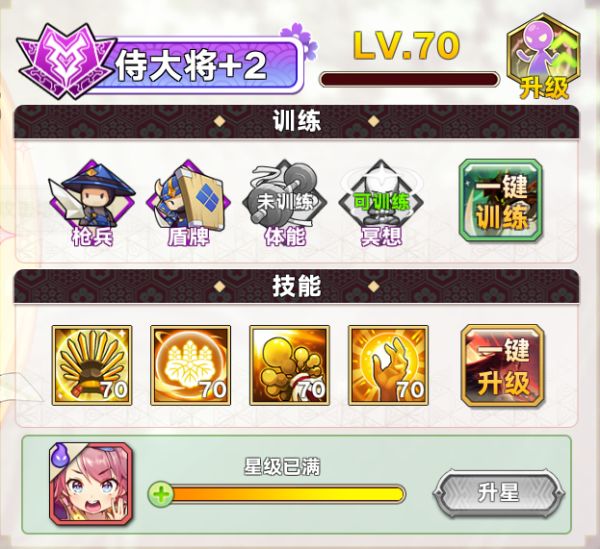 扣扣传媒app