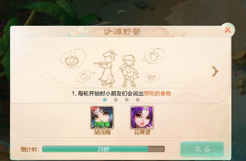 糟老头app官方下载安卓