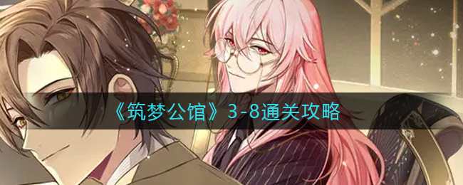 2022《哔咔哔咔漫画》最新版官网入口
