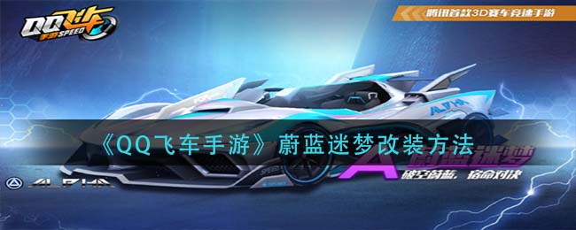 快打格斗