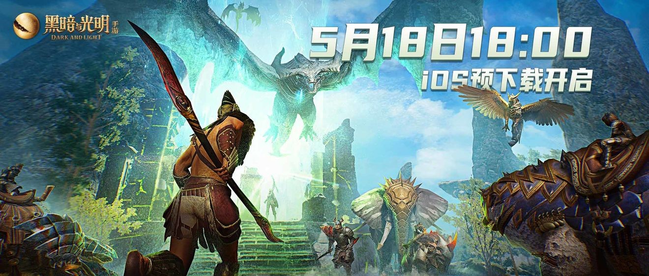 《猫之城》最新cg预告出炉 这是终于要公测了吗?