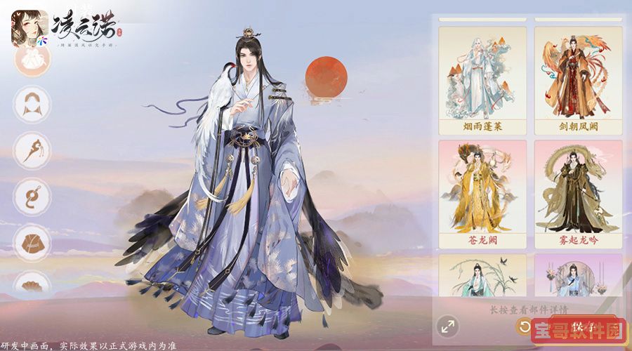 9788.tv热巴直播