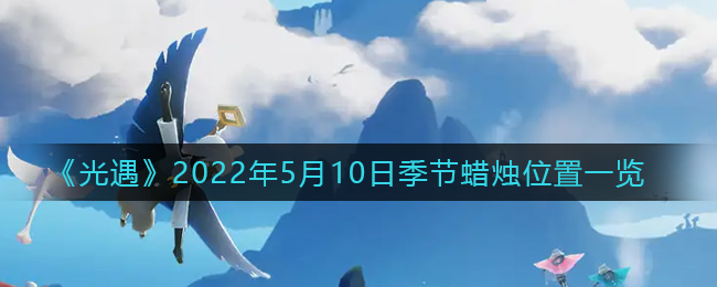 爱租机