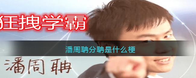 郭曦文演过什么电视(郭曦文真的是演员吗)
