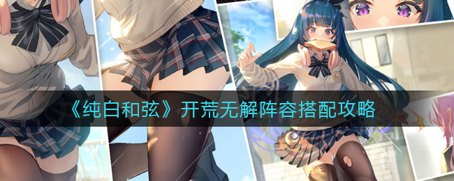 《支付宝》限时能量雨机会获得方法
