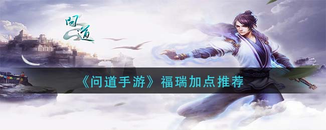 爱租机