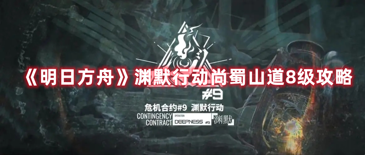 模拟农场草地如何处理？ 模拟农场草地处理方法