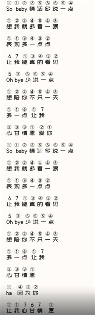 花姿848.tv