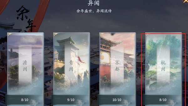 壹秀直播