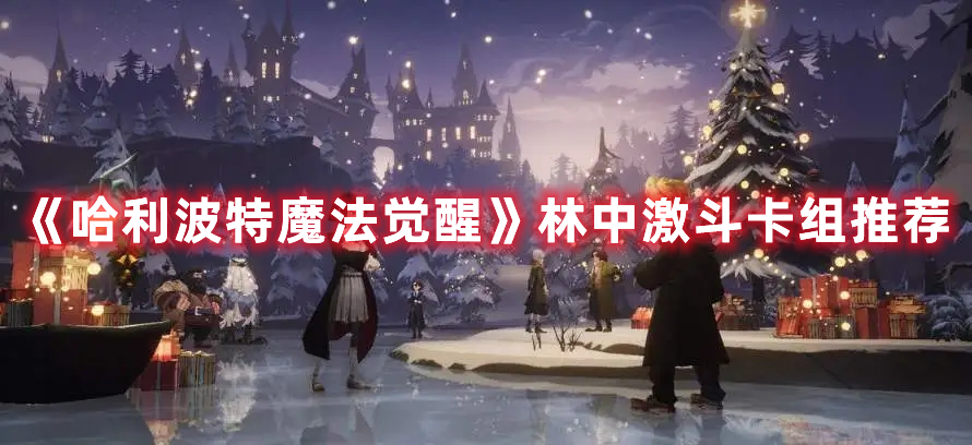 王者荣耀露娜启示之音新皮肤怎么样 王者荣耀露娜启示之音皮肤特效