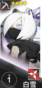 《第五人格》高分局律师天赋加点推荐