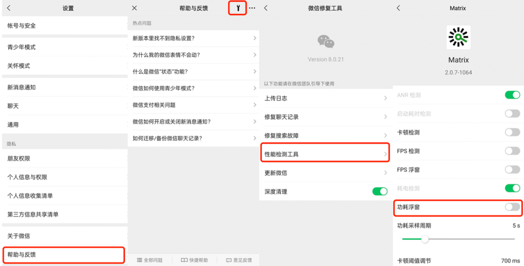 原神AkillwithoutWater成就 原神AkillwithoutWater成就怎么完成